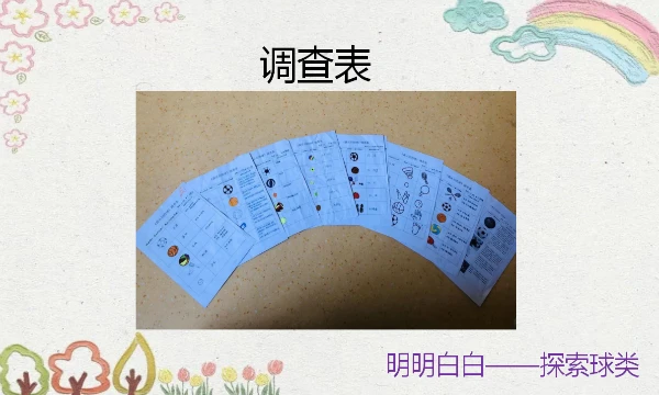 刻苦训练篮球时如何避免受伤的建议_0